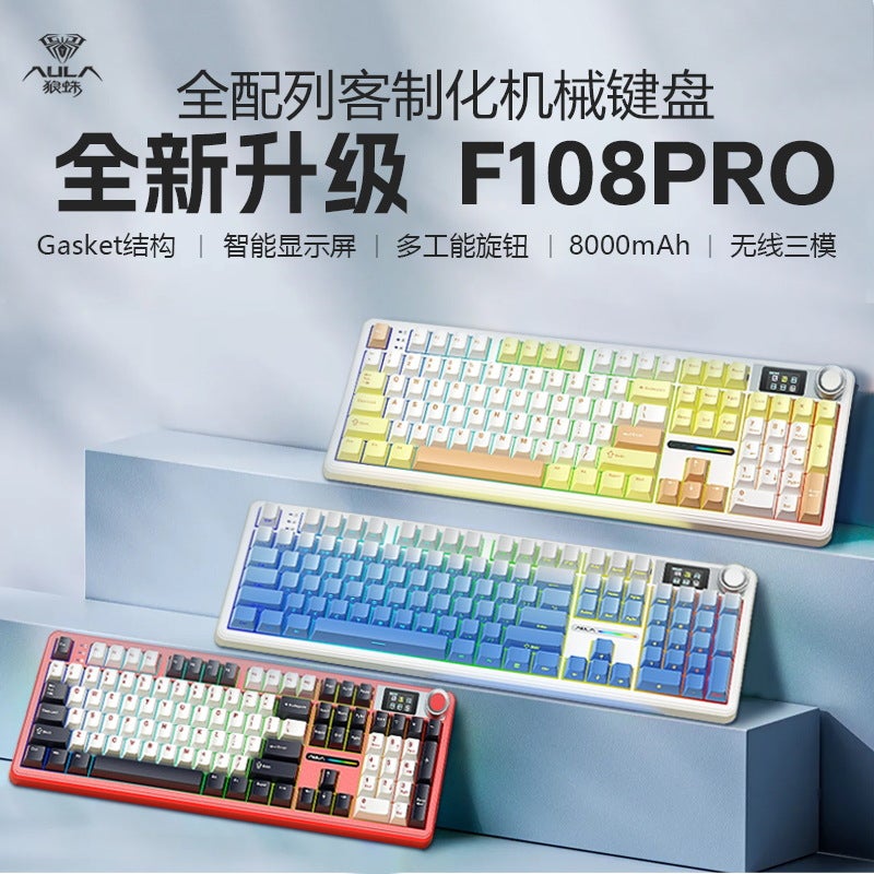 لوحة مفاتيح ميكانيكية مخصصة Aula Tarantula F108Pro لاسلكية بلوتوث ثلاثية الوضع للألعاب الإلكترونية مع نقوش جانبية - Image 2